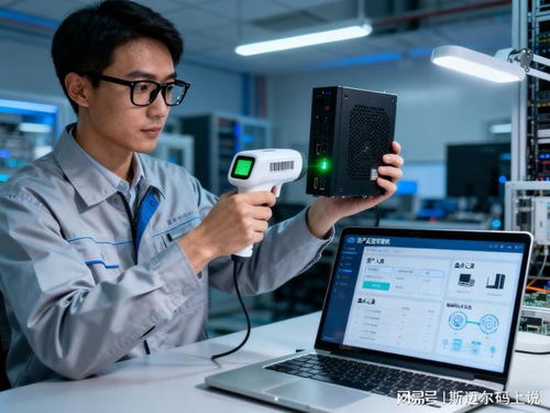 斯邁爾喜報(bào) 榮獲信息安全管理體系認(rèn)證，彰顯信息技術(shù)咨詢服務(wù)卓越實(shí)力